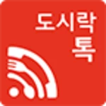 wifi dosiraktalk android application logo